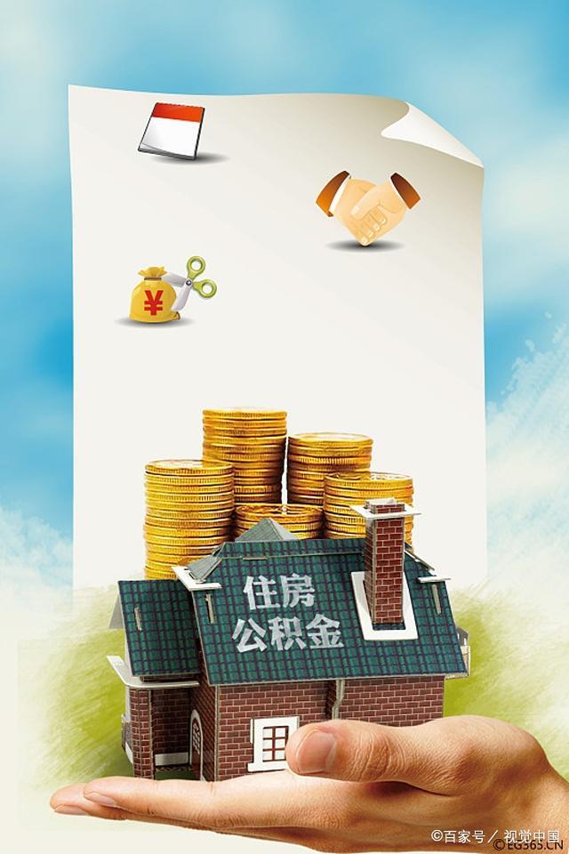 重庆急借款